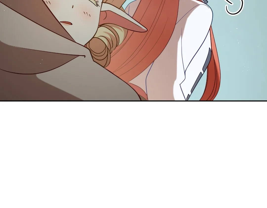 Read Finding Twilight chapter 65 image 116 on Lezhin