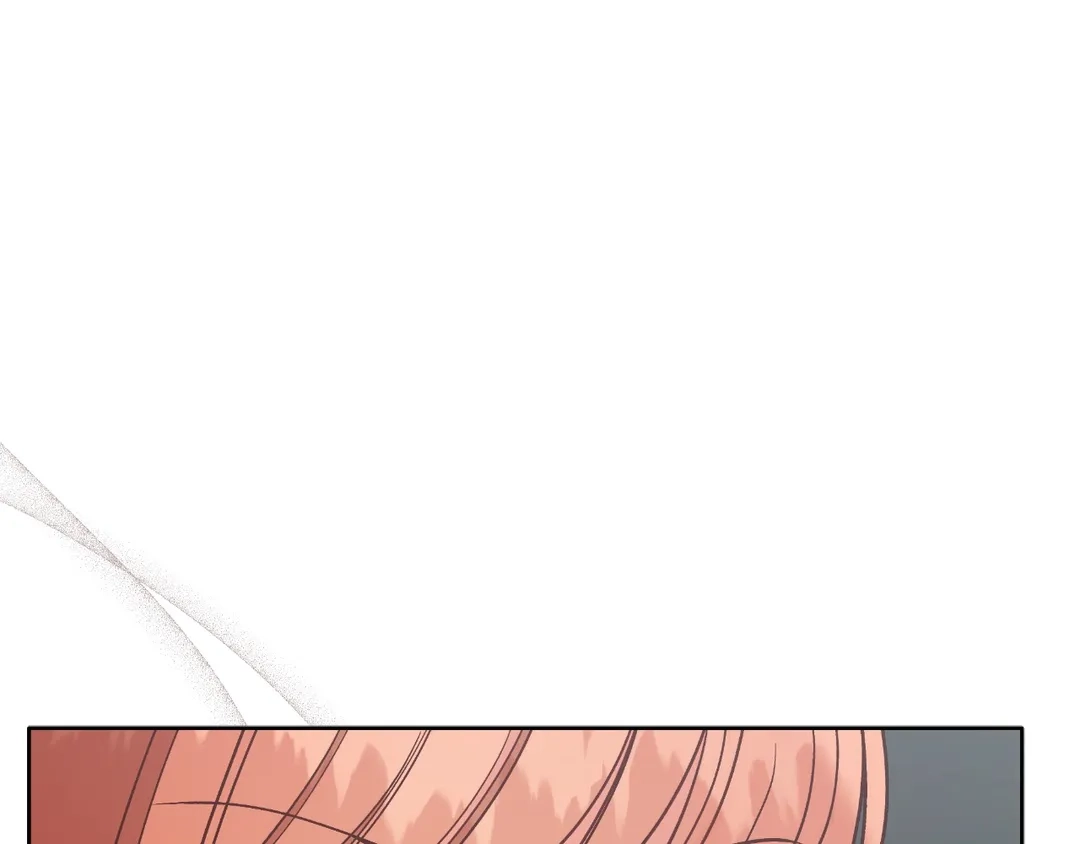 Read Finding Twilight chapter 65 image 146 on Lezhin