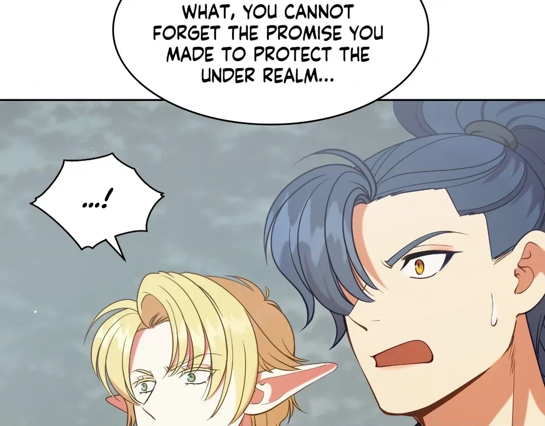 Read Finding Twilight chapter 65 image 149 on Lezhin