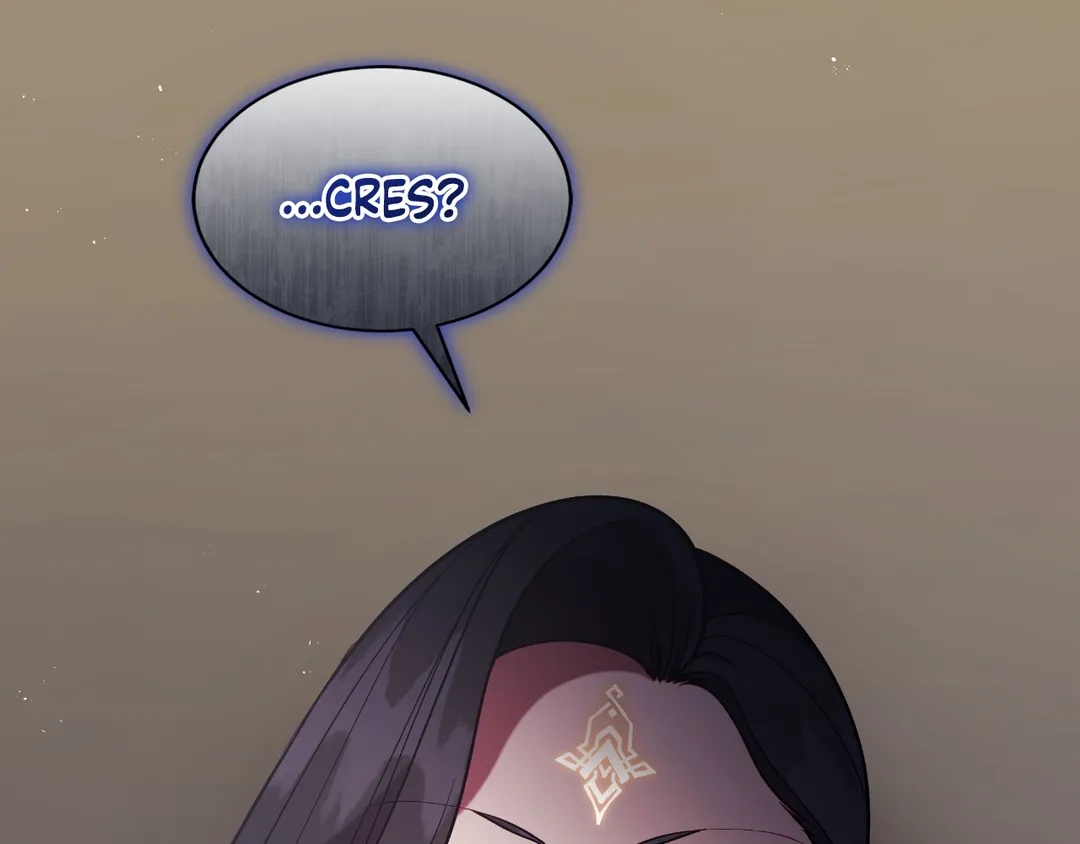 Read Finding Twilight chapter 65 image 191 on Lezhin