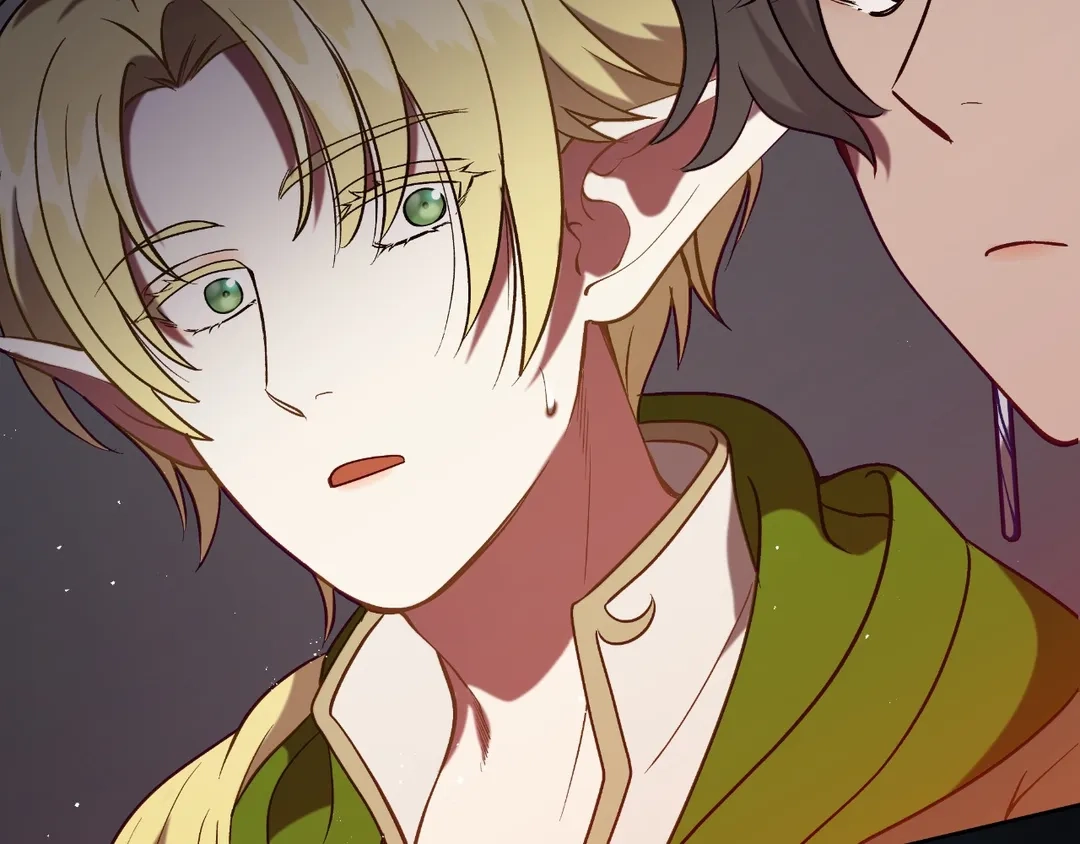 Read Finding Twilight chapter 65 image 2 on Lezhin