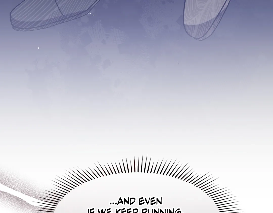 Read Finding Twilight chapter 65 image 30 on Lezhin