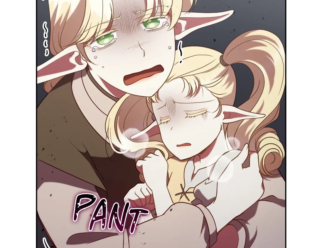 Read Finding Twilight chapter 65 image 52 on Lezhin