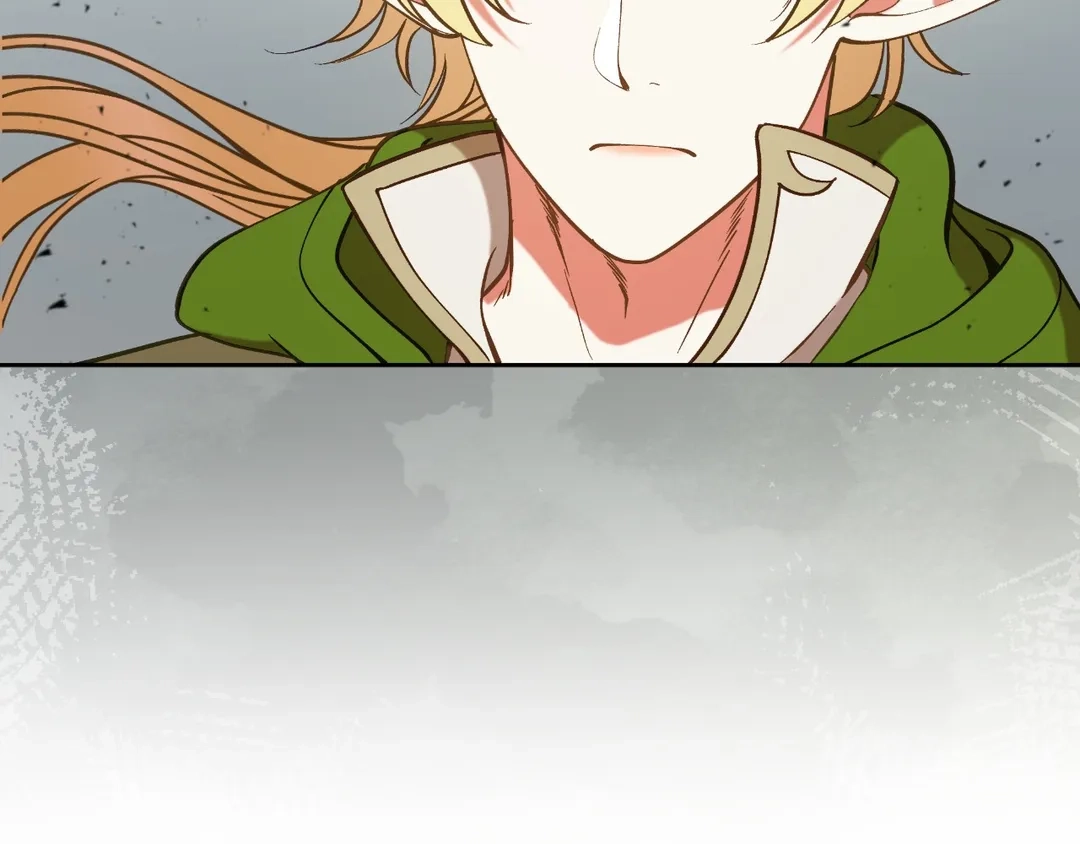 Read Finding Twilight chapter 65 image 67 on Lezhin
