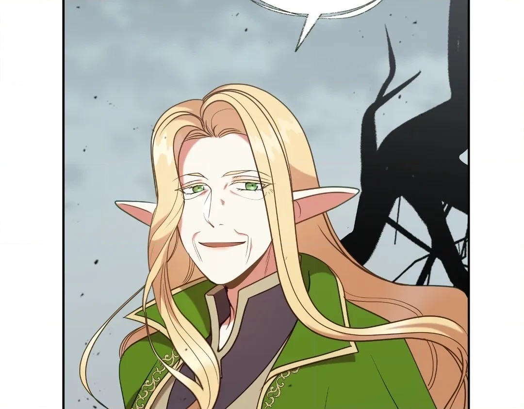 Read Finding Twilight chapter 65 image 69 on Lezhin