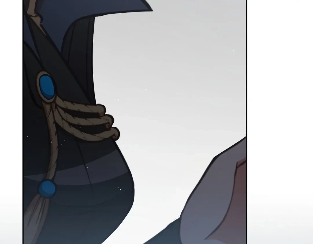 Read Finding Twilight chapter 66 image 109 on Lezhin