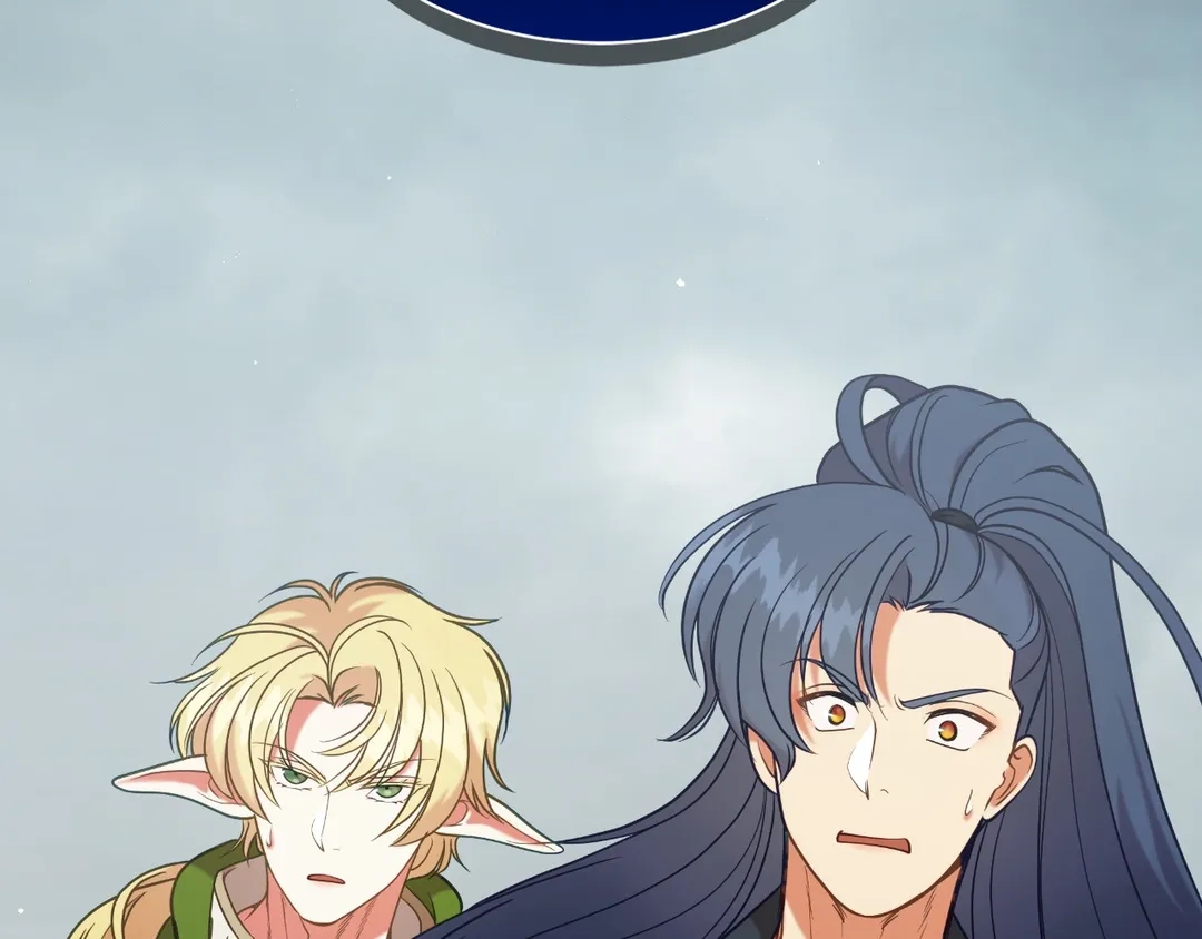 Read Finding Twilight chapter 66 image 111 on Lezhin