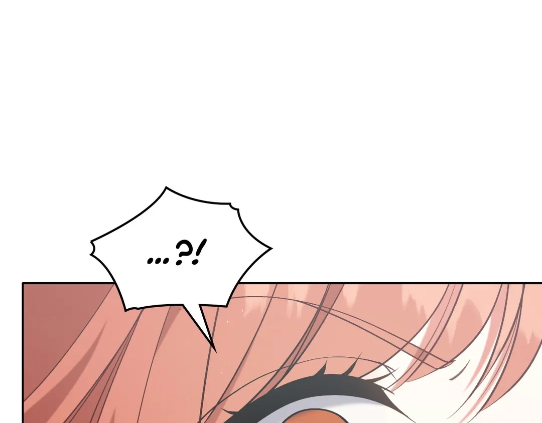 Read Finding Twilight chapter 66 image 12 on Lezhin