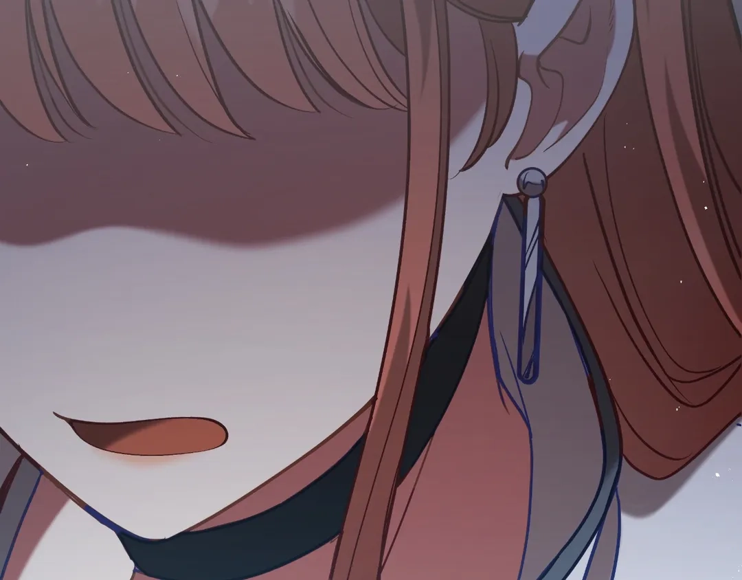 Read Finding Twilight chapter 66 image 121 on Lezhin