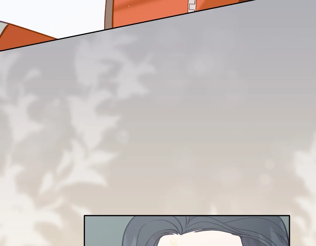 Read Finding Twilight chapter 66 image 127 on Lezhin