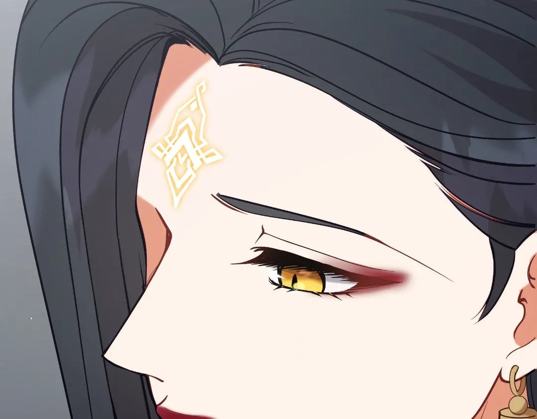 Read Finding Twilight chapter 66 image 137 on Lezhin