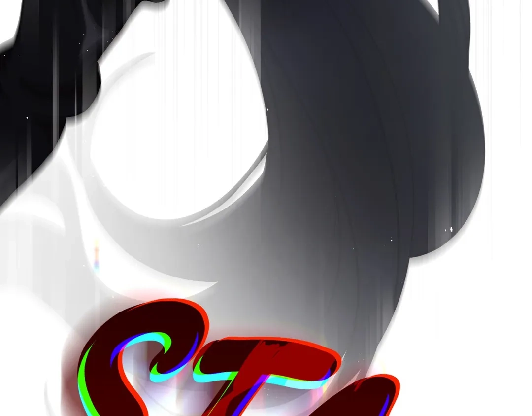 Read Finding Twilight chapter 66 image 155 on Lezhin