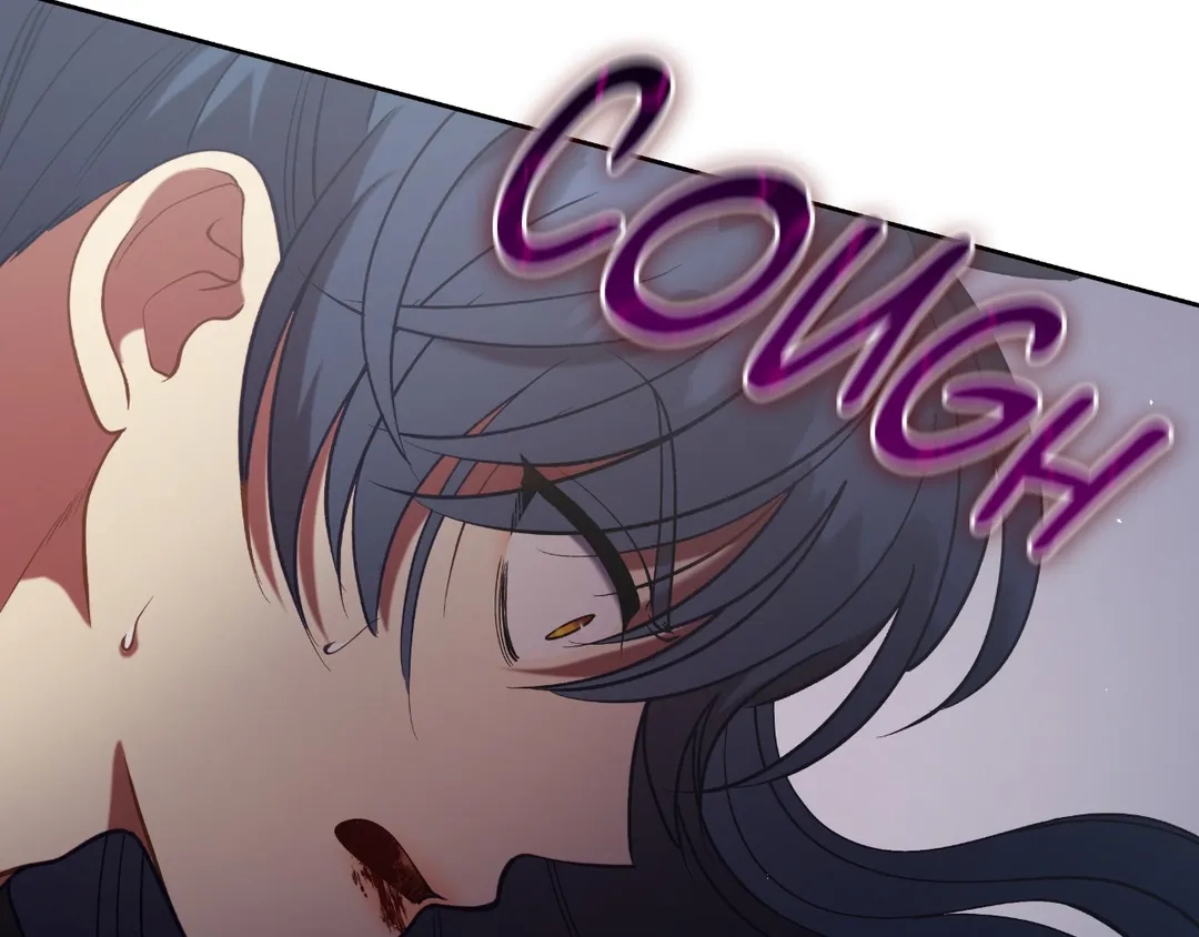 Read Finding Twilight chapter 66 image 160 on Lezhin