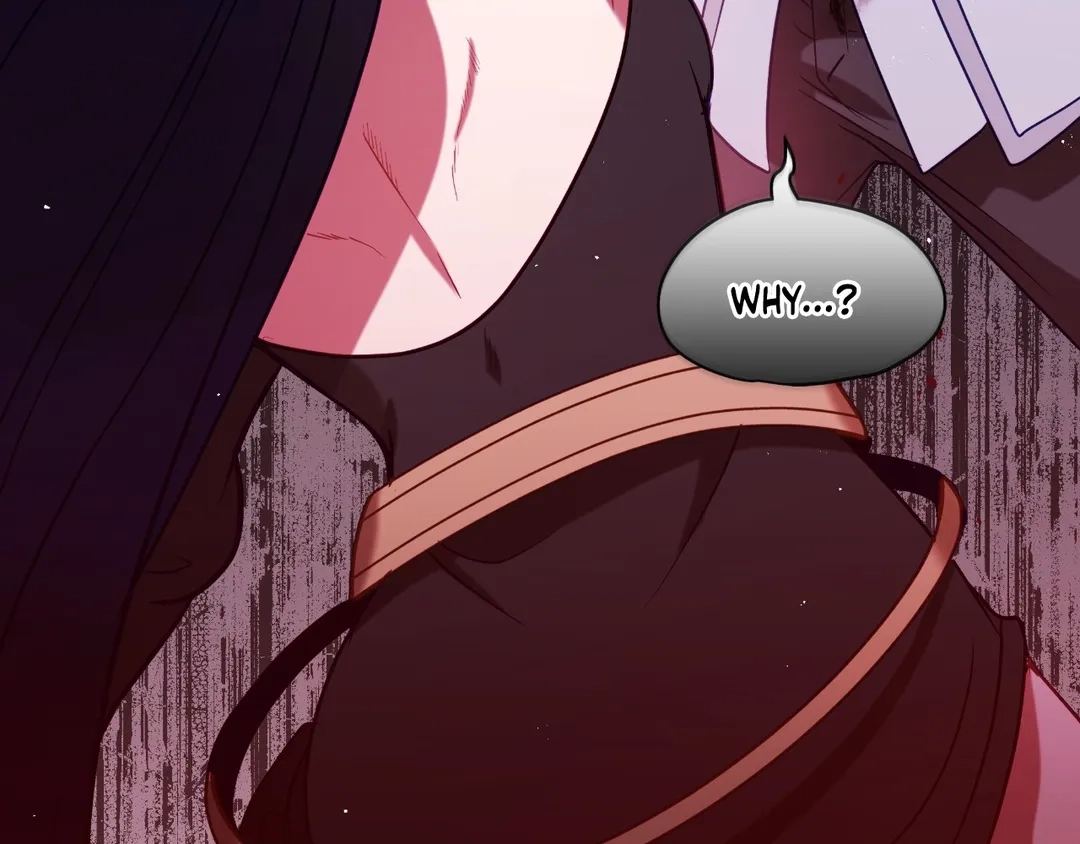 Read Finding Twilight chapter 66 image 163 on Lezhin