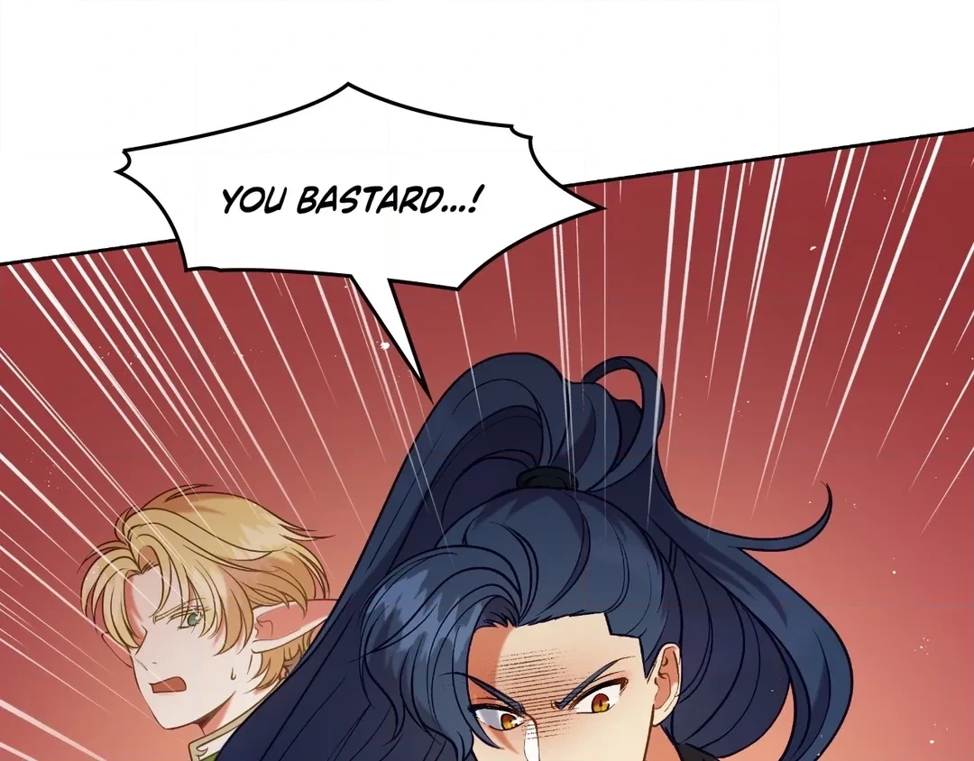 Read Finding Twilight chapter 66 image 19 on Lezhin
