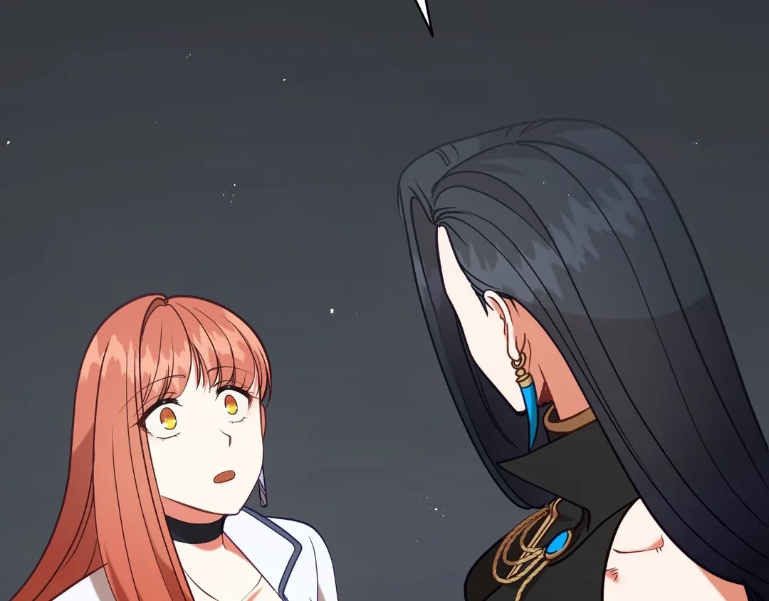 Read Finding Twilight chapter 66 image 2 on Lezhin