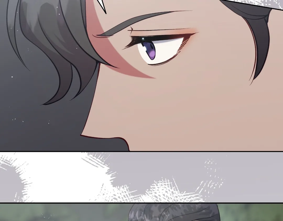 Read Finding Twilight chapter 66 image 23 on Lezhin