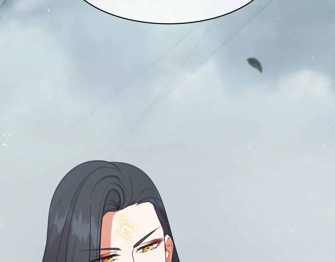 Read Finding Twilight chapter 66 image 32 on Lezhin