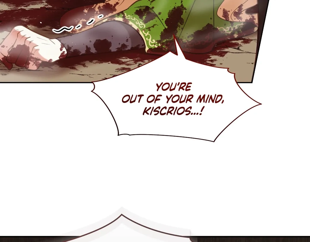 Read Finding Twilight chapter 66 image 56 on Lezhin
