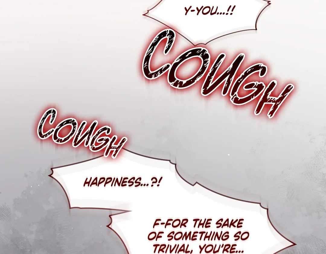 Read Finding Twilight chapter 66 image 65 on Lezhin