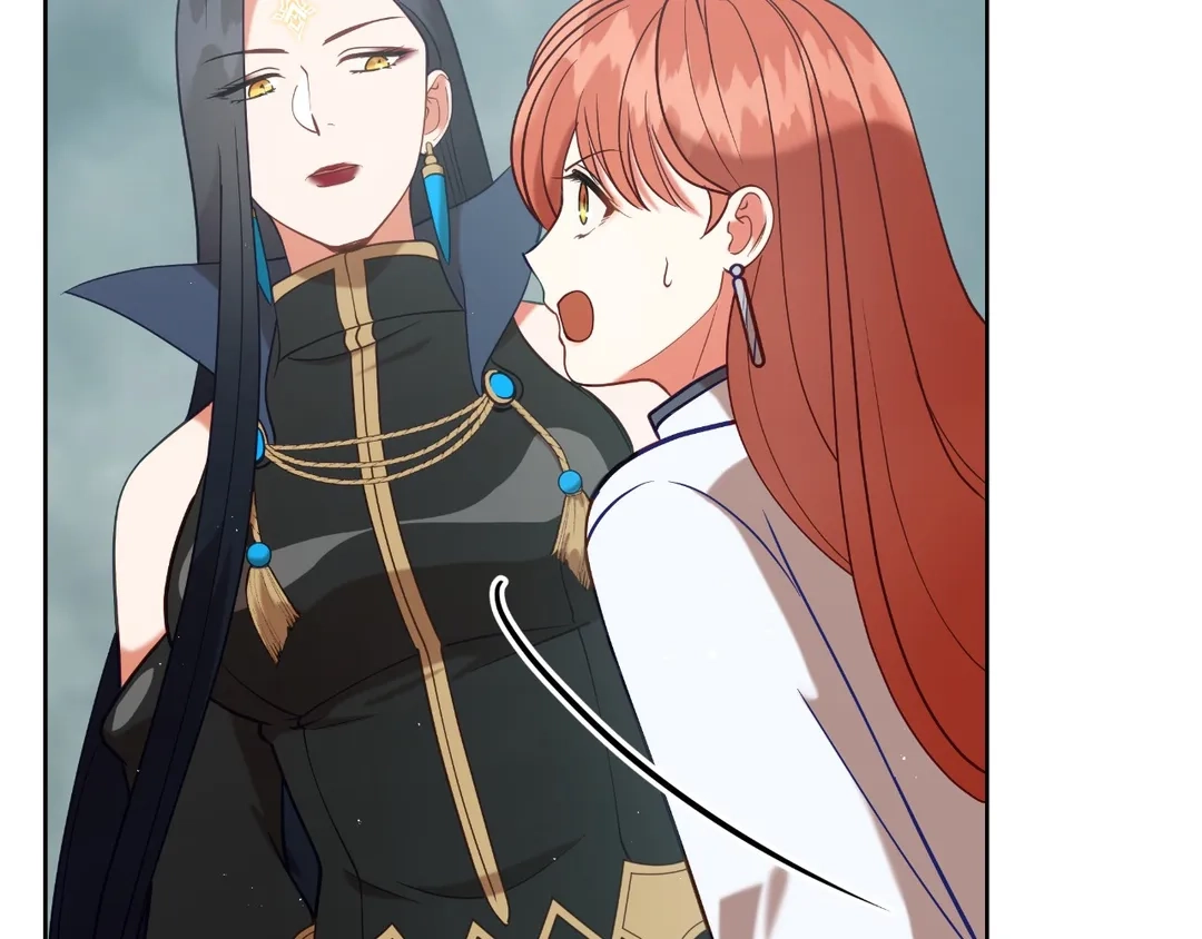 Read Finding Twilight chapter 66 image 70 on Lezhin