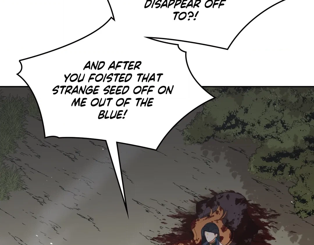 Read Finding Twilight chapter 66 image 9 on Lezhin