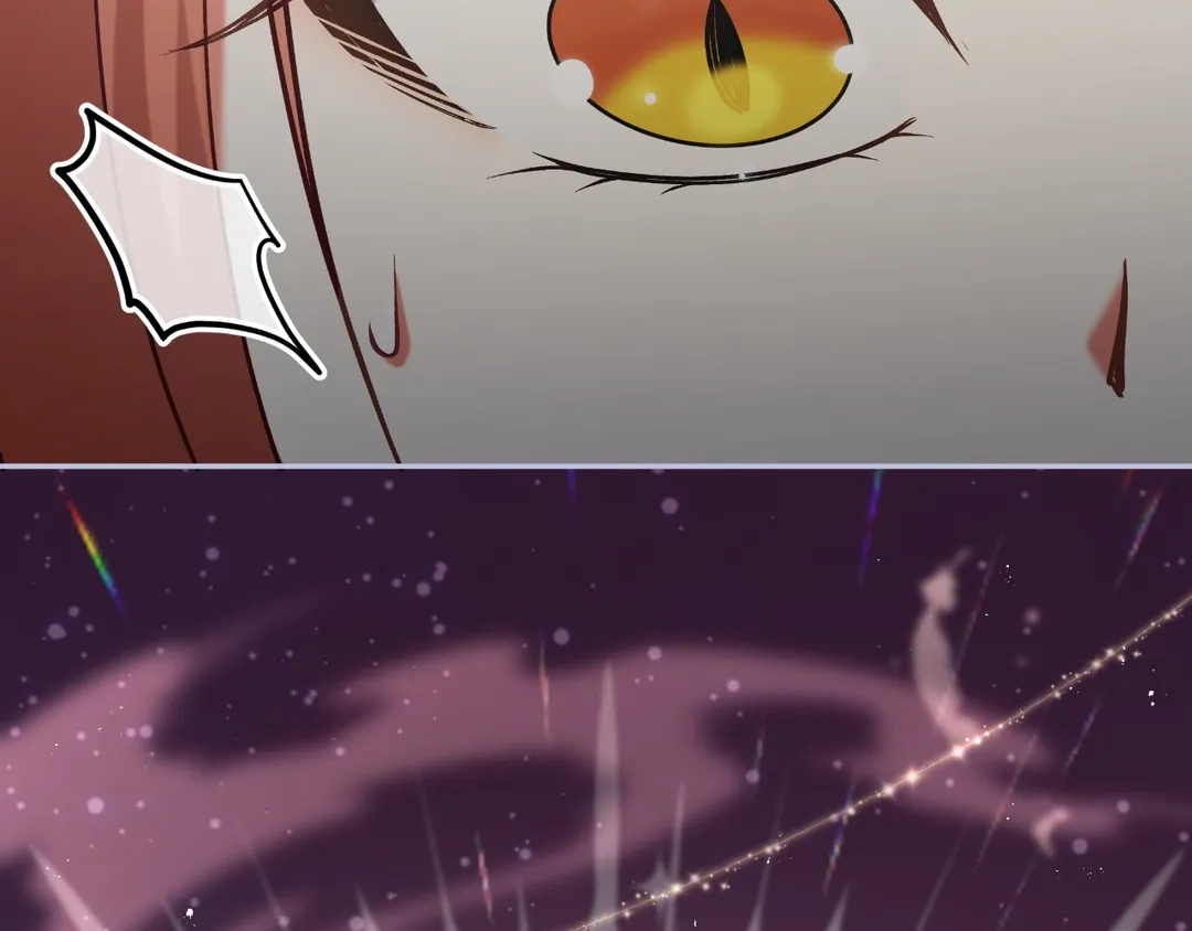Read Finding Twilight chapter 66 image 96 on Lezhin