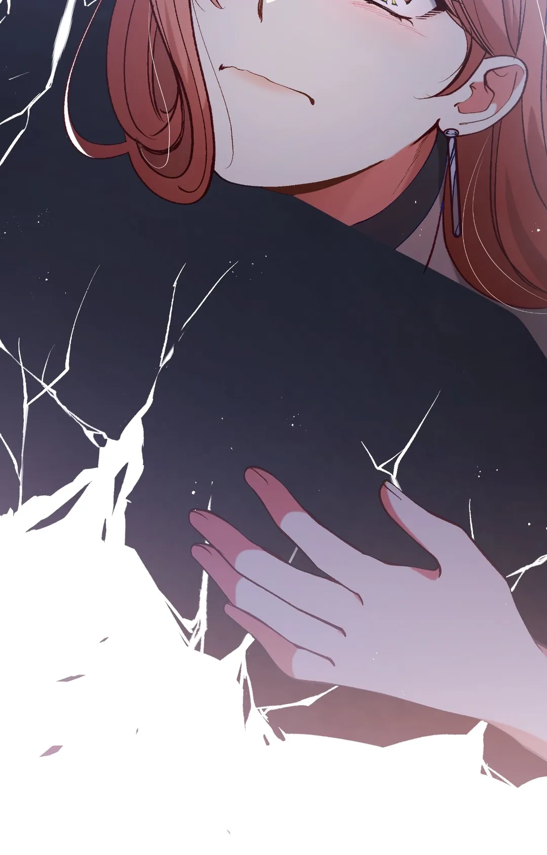 Read Finding Twilight chapter 67 image 117 on Lezhin