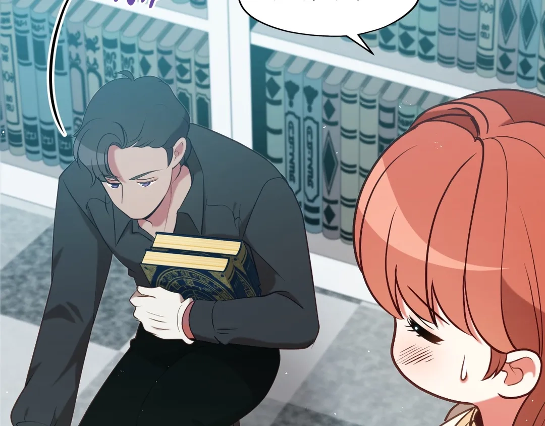 Read Finding Twilight chapter 68 image 102 on Lezhin