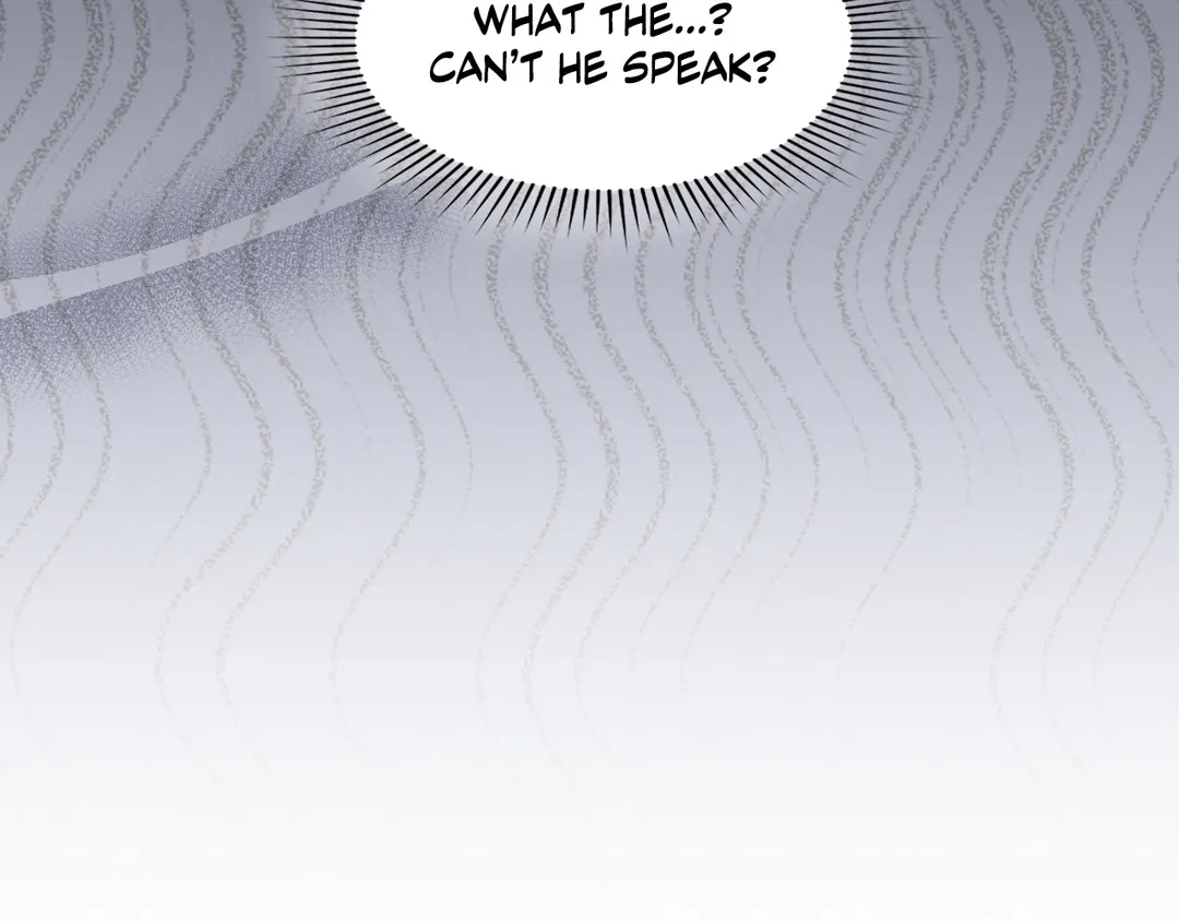 Read Finding Twilight chapter 68 image 114 on Lezhin