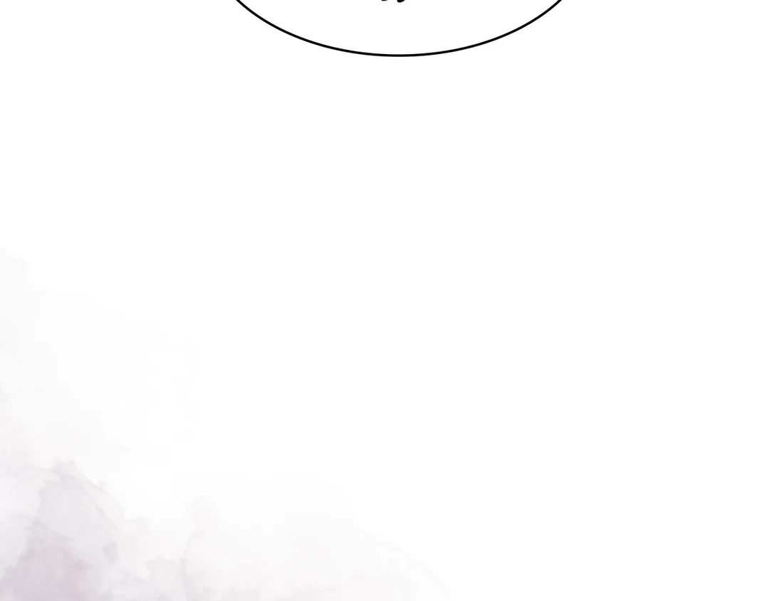 Read Finding Twilight chapter 68 image 124 on Lezhin