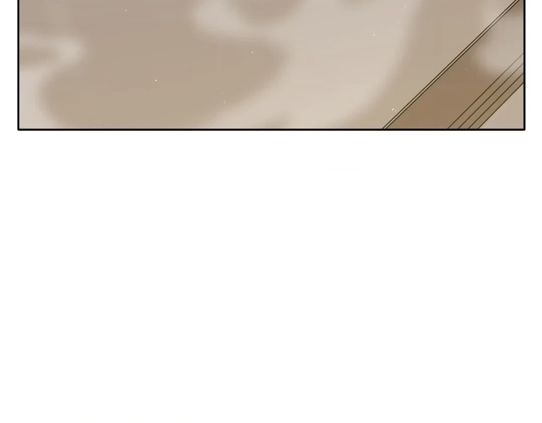 Read Finding Twilight chapter 68 image 129 on Lezhin