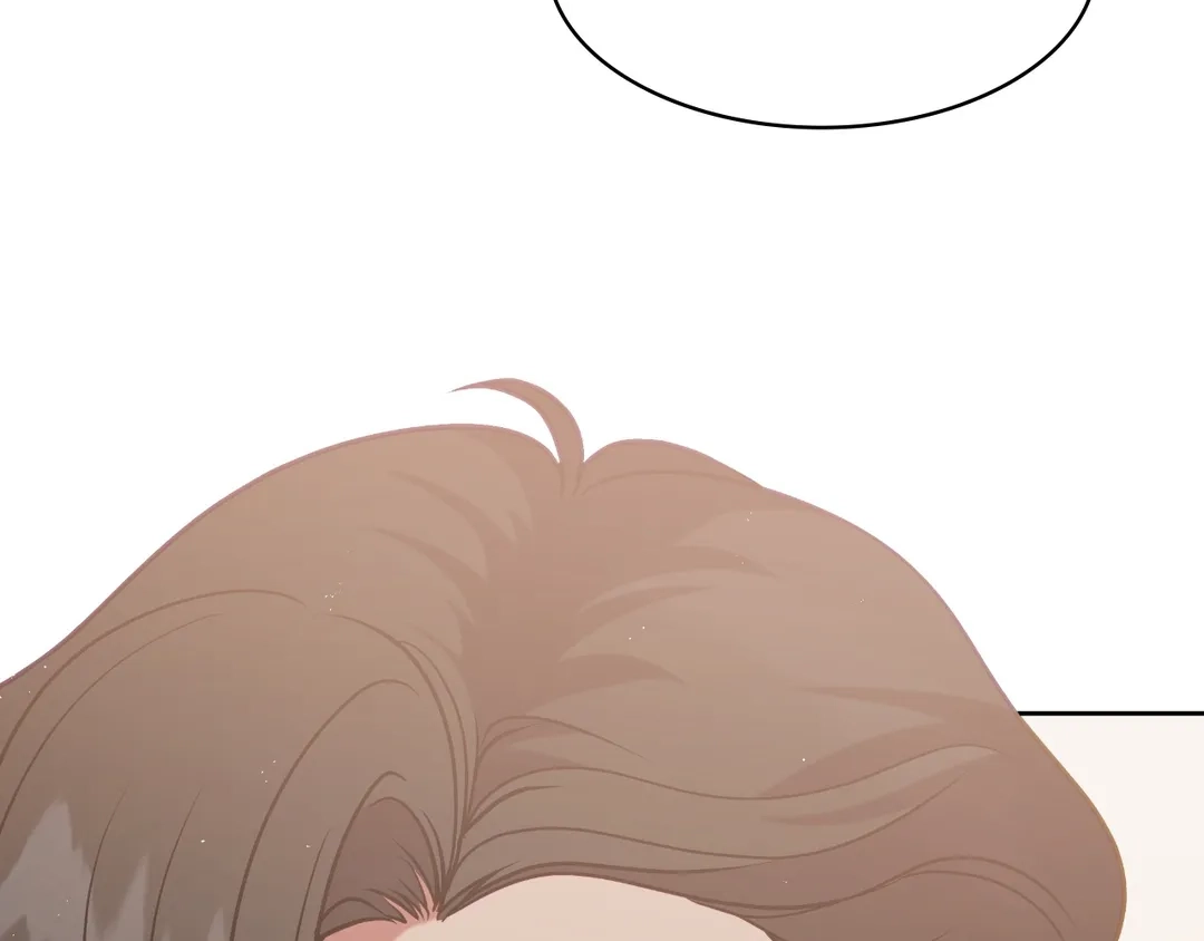 Read Finding Twilight chapter 68 image 133 on Lezhin
