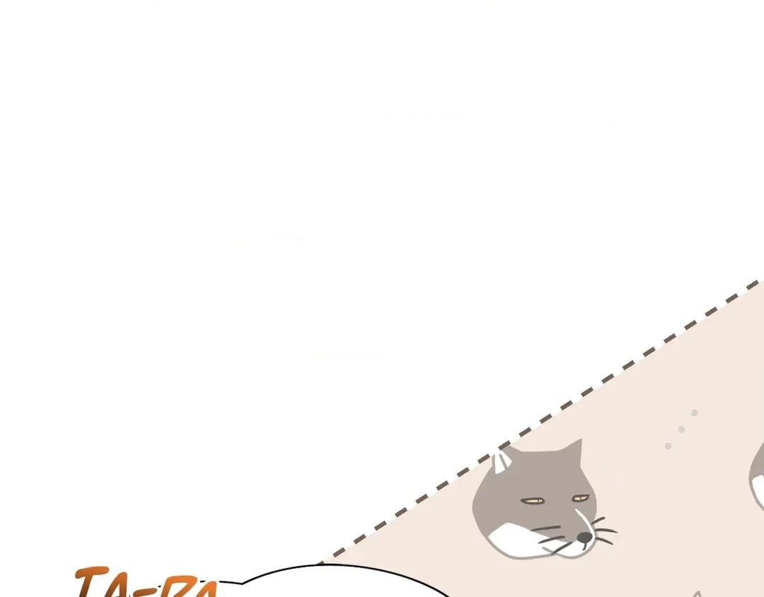 Read Finding Twilight chapter 68 image 139 on Lezhin