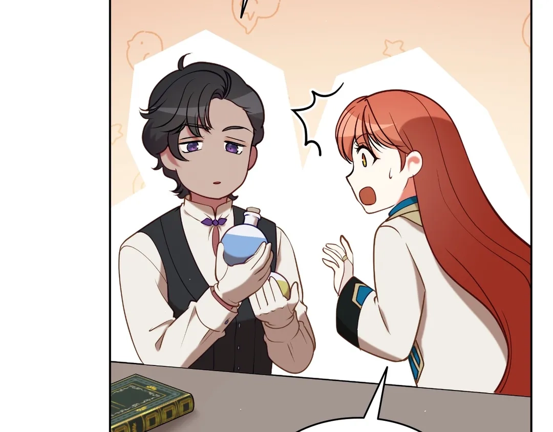 Read Finding Twilight chapter 68 image 143 on Lezhin