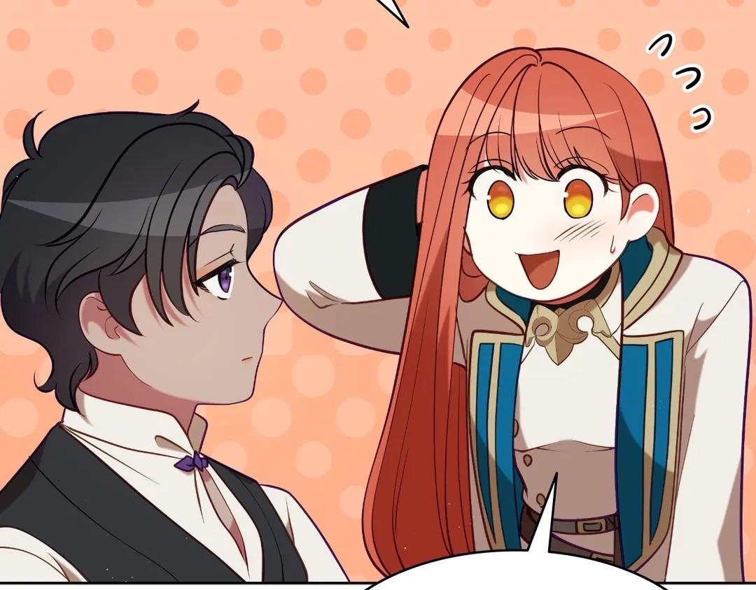 Read Finding Twilight chapter 68 image 147 on Lezhin