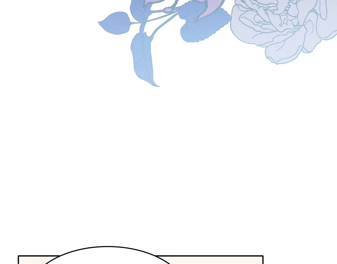 Read Finding Twilight chapter 68 image 172 on Lezhin