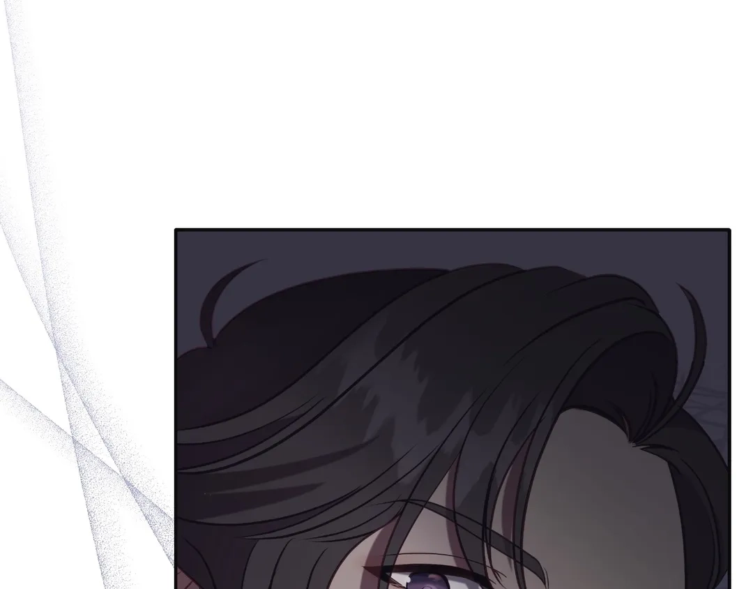 Read Finding Twilight chapter 68 image 175 on Lezhin