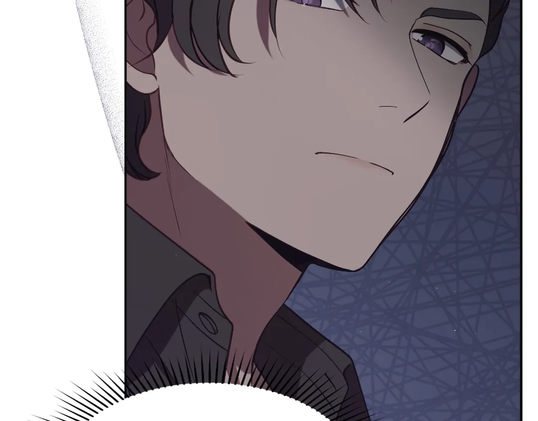 Read Finding Twilight chapter 68 image 176 on Lezhin