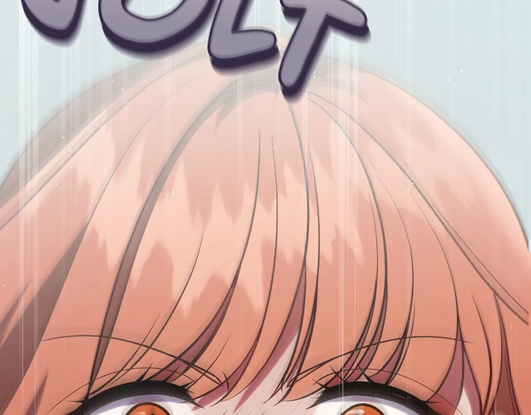 Read Finding Twilight chapter 68 image 3 on Lezhin