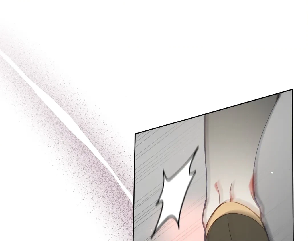 Read Finding Twilight chapter 68 image 59 on Lezhin