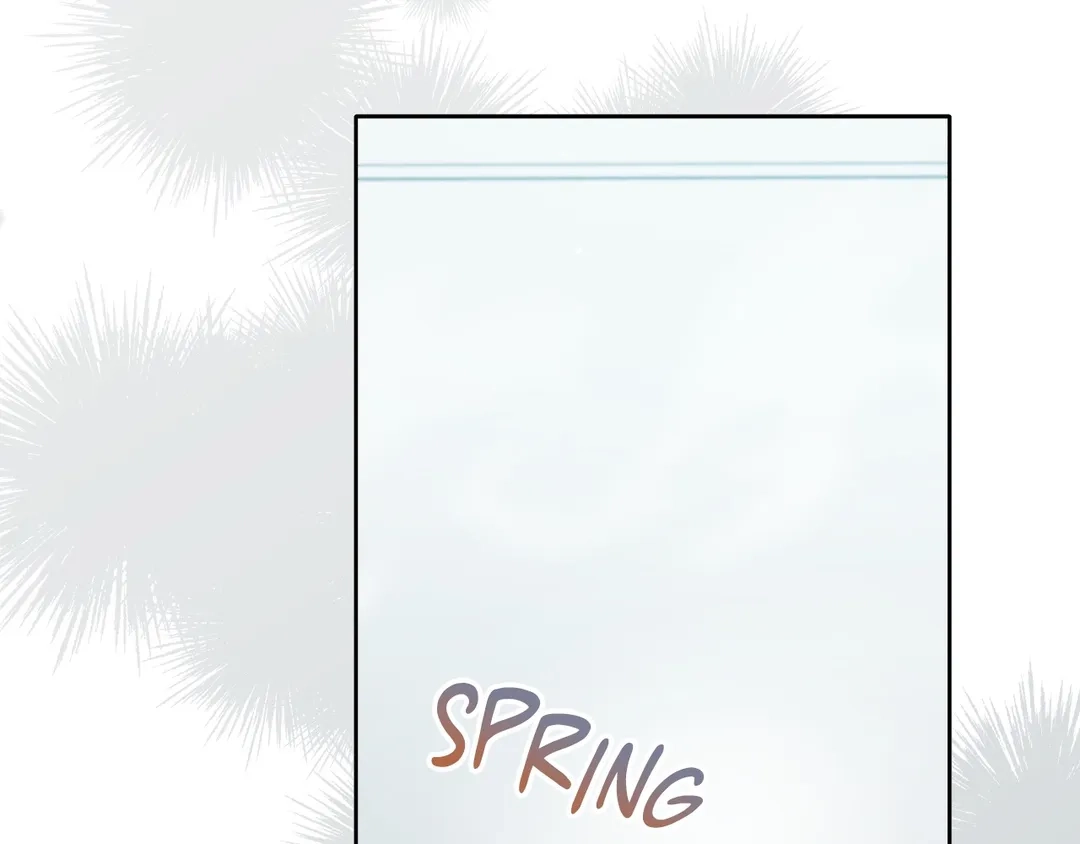 Read Finding Twilight chapter 68 image 6 on Lezhin