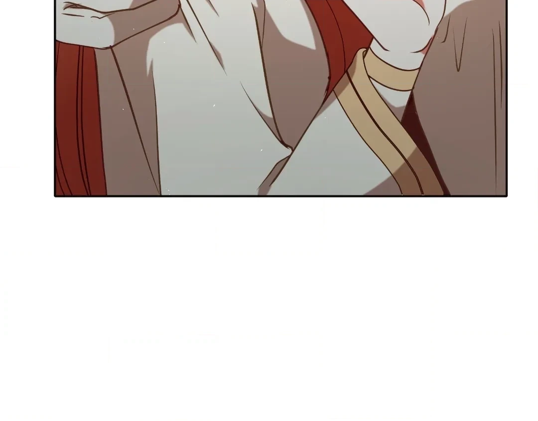 Read Finding Twilight chapter 68 image 79 on Lezhin