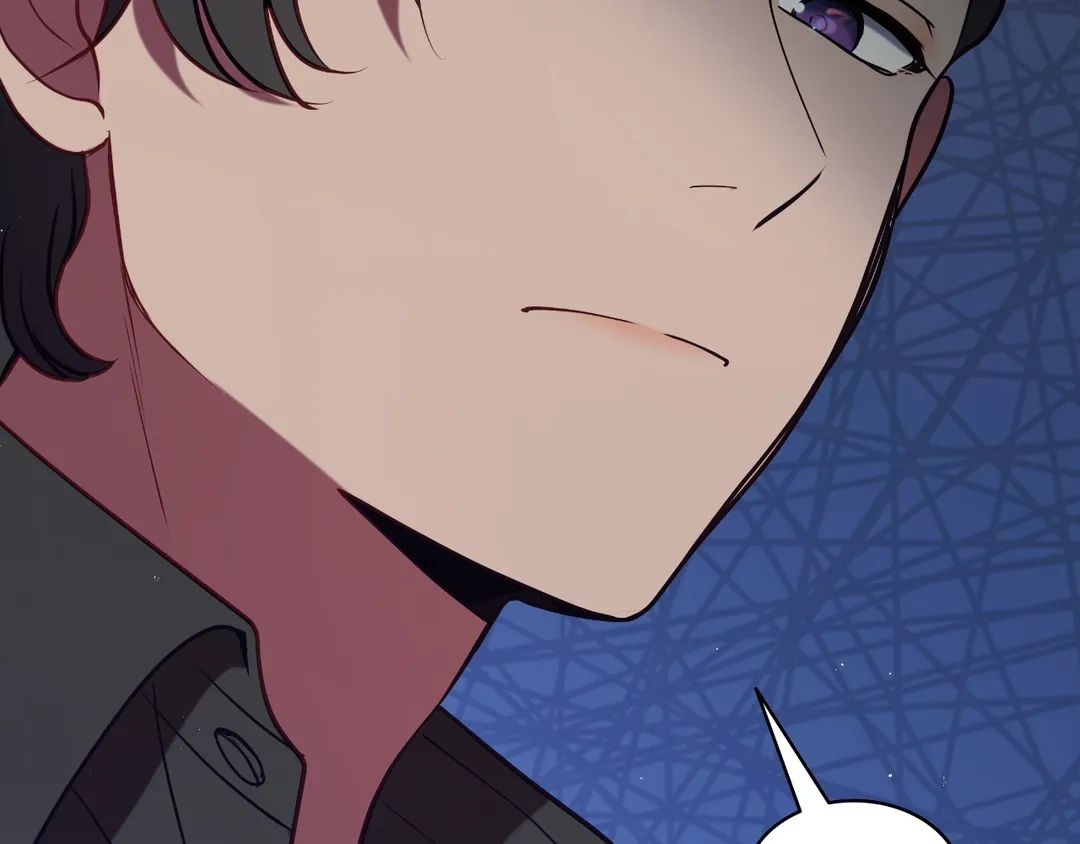 Read Finding Twilight chapter 68 image 81 on Lezhin