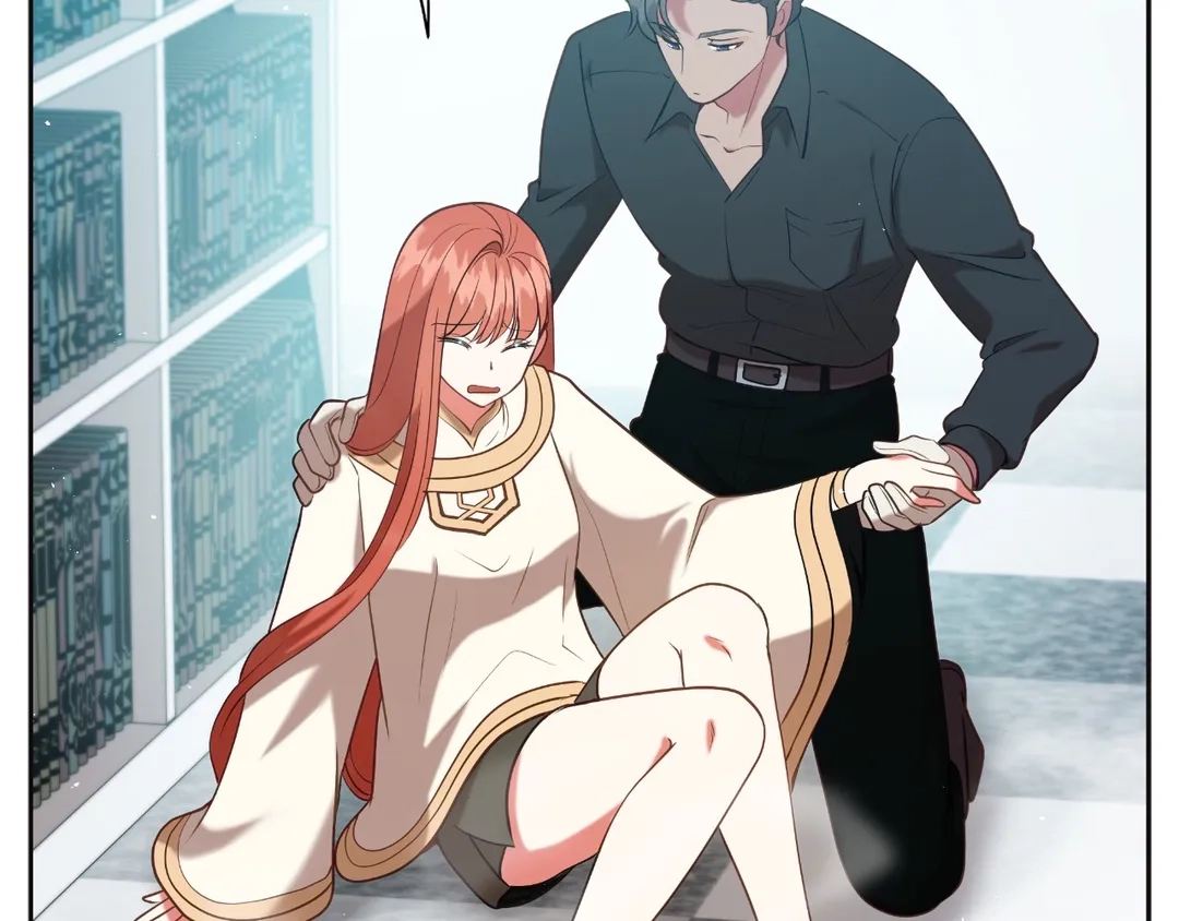 Read Finding Twilight chapter 68 image 87 on Lezhin