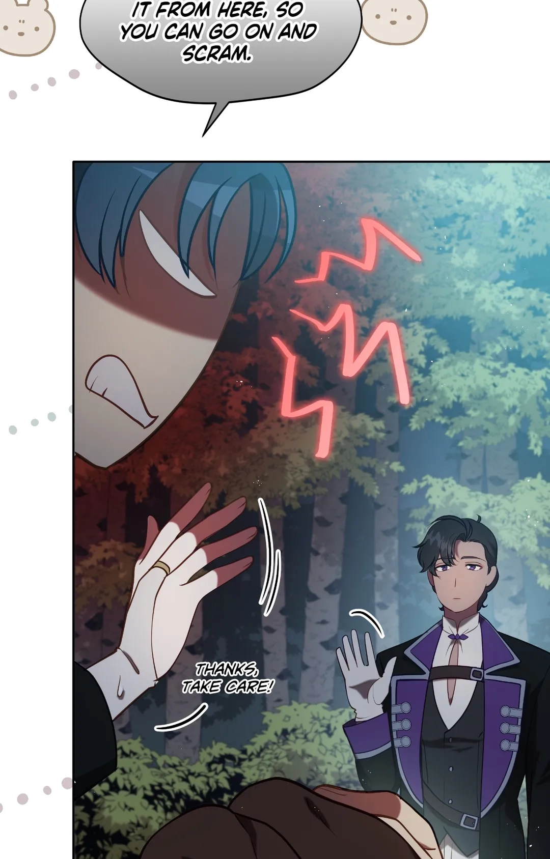 Read Finding Twilight chapter 69 image 75 on Lezhin