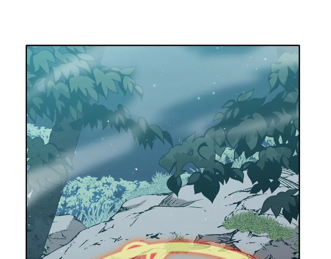 Read Finding Twilight chapter 70 image 1 on Lezhin