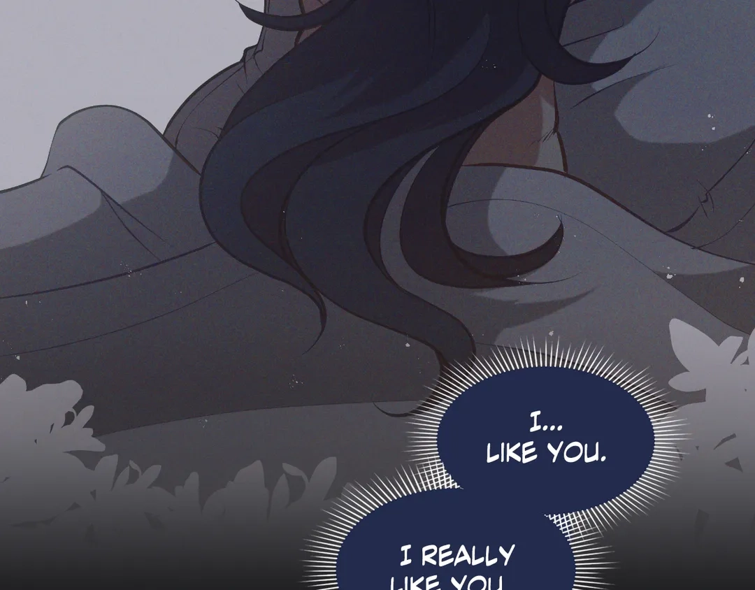 Read Finding Twilight chapter 70 image 107 on Lezhin