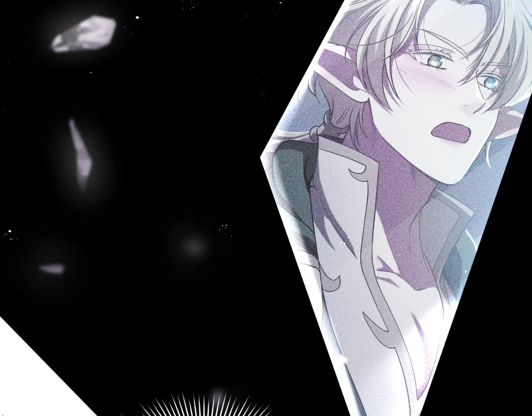 Read Finding Twilight chapter 70 image 112 on Lezhin