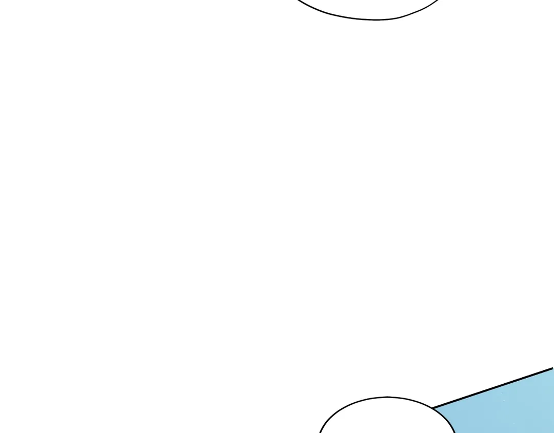 Read Finding Twilight chapter 70 image 126 on Lezhin